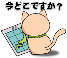 Everyday sticker of kitten sticker #4432187