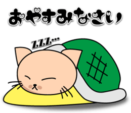 Everyday sticker of kitten sticker #4432188
