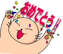 Everyday sticker of kitten sticker #4432190