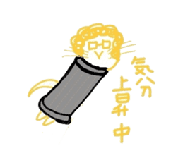 Everyday cat that yearn to human sticker #4432193