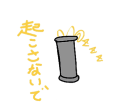 Everyday cat that yearn to human sticker #4432194