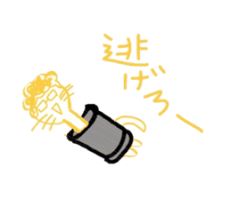 Everyday cat that yearn to human sticker #4432197