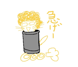 Everyday cat that yearn to human sticker #4432199