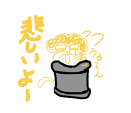 Everyday cat that yearn to human sticker #4432200