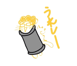 Everyday cat that yearn to human sticker #4432201