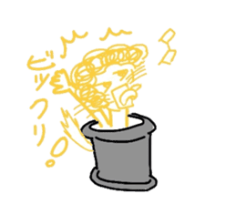 Everyday cat that yearn to human sticker #4432202