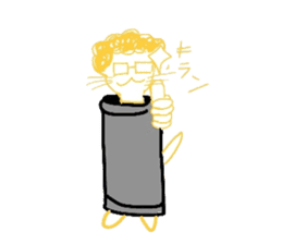 Everyday cat that yearn to human sticker #4432204