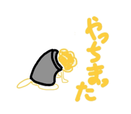 Everyday cat that yearn to human sticker #4432207