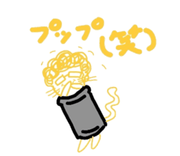 Everyday cat that yearn to human sticker #4432210