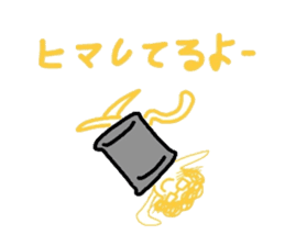 Everyday cat that yearn to human sticker #4432211