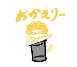 Everyday cat that yearn to human sticker #4432215