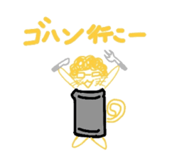 Everyday cat that yearn to human sticker #4432216