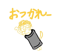 Everyday cat that yearn to human sticker #4432220