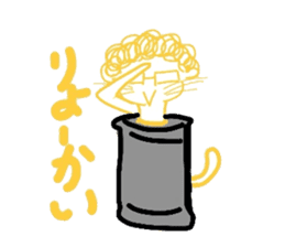 Everyday cat that yearn to human sticker #4432221