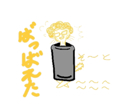 Everyday cat that yearn to human sticker #4432224