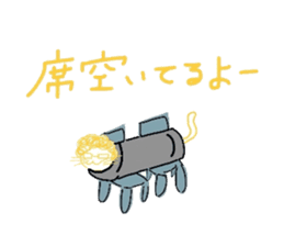 Everyday cat that yearn to human sticker #4432225