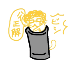 Everyday cat that yearn to human sticker #4432227