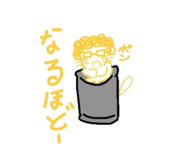 Everyday cat that yearn to human sticker #4432228