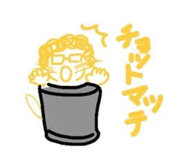 Everyday cat that yearn to human sticker #4432230