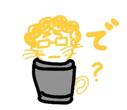 Everyday cat that yearn to human sticker #4432231