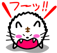 perfectly round cat 2[sometimes stretch] sticker #4432313