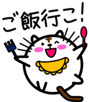 perfectly round cat 2[sometimes stretch] sticker #4432326