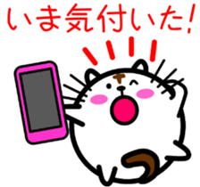 perfectly round cat 2[sometimes stretch] sticker #4432328