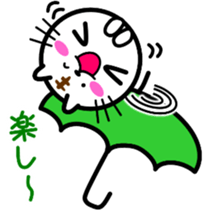 perfectly round cat 2[sometimes stretch] sticker #4432344