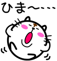 perfectly round cat 2[sometimes stretch] sticker #4432345