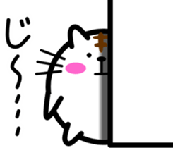 perfectly round cat 2[sometimes stretch] sticker #4432349