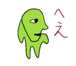 Green Bein. sticker #4432392