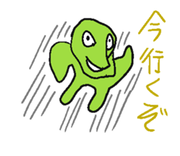 Green Bein. sticker #4432408