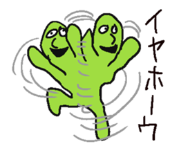 Green Bein. sticker #4432410