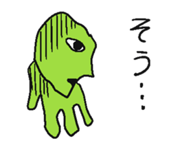 Green Bein. sticker #4432415