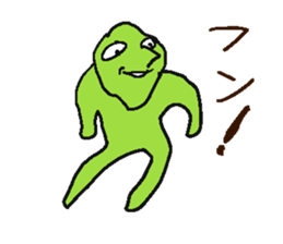 Green Bein. sticker #4432416