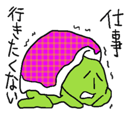 Green Bein. sticker #4432420