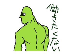 Green Bein. sticker #4432421