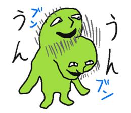 Green Bein. sticker #4432423