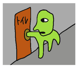 Green Bein. sticker #4432429