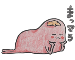 Daily lives of Mr.Kunekunen sticker #4432475