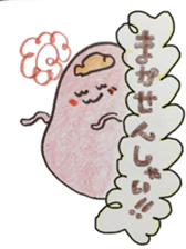 Daily lives of Mr.Kunekunen sticker #4432476