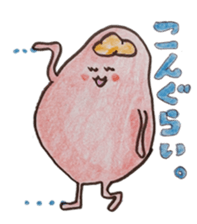 Daily lives of Mr.Kunekunen sticker #4432479