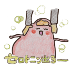 Daily lives of Mr.Kunekunen sticker #4432494