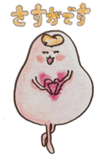 Daily lives of Mr.Kunekunen sticker #4432498