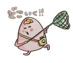 Daily lives of Mr.Kunekunen sticker #4432501