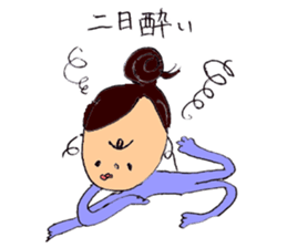 Women and animals around me sticker #4432717