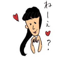 Women and animals around me sticker #4432719