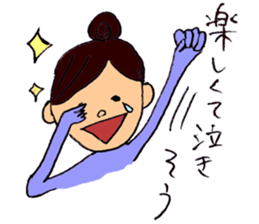 Women and animals around me sticker #4432727