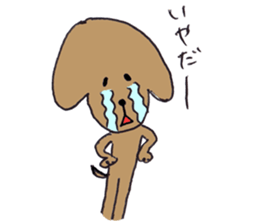 Women and animals around me sticker #4432745