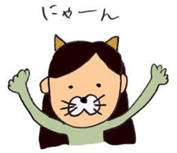 Women and animals around me sticker #4432751